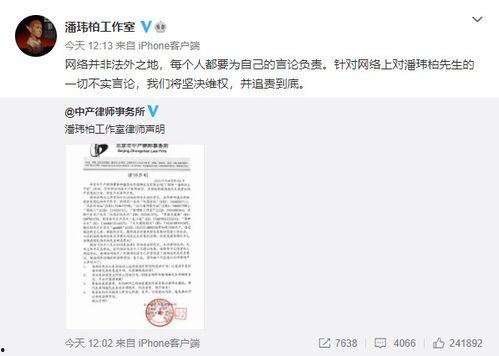 吃瓜性禁视频的,网络传播背后的伦理与法律边界