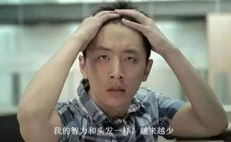 吃瓜帮主王大锤视频大全,笑料百出，揭秘娱乐圈幕后故事