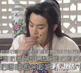 搞笑吃瓜梗视频,带你领略欢乐瞬间