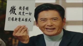 吃瓜傻笑视频素材高清下载,轻松下载，欢乐无限