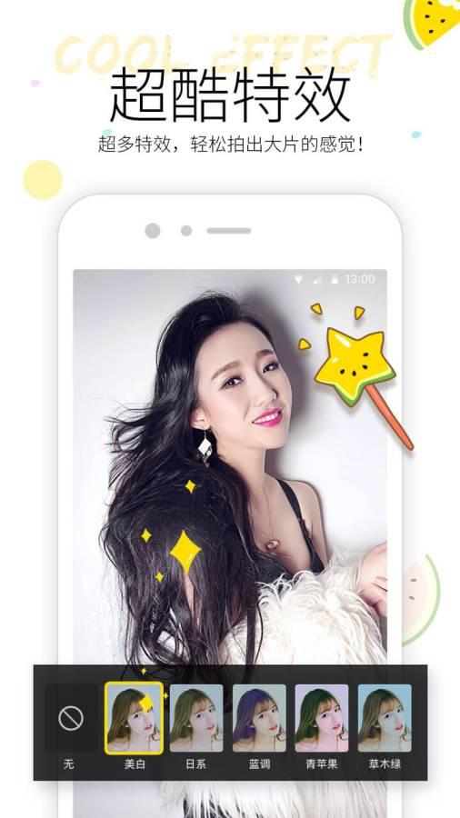 吃瓜比赛小视频大全集下载,小视频大全集下载攻略