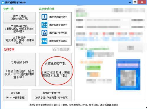 吃瓜糖果视频下载软件大全,吃瓜糖果视频下载软件大全盘点