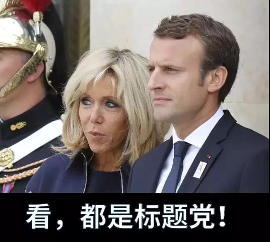 吃瓜群众游戏爆梗视频在线观看,笑料横飞，欢乐无限