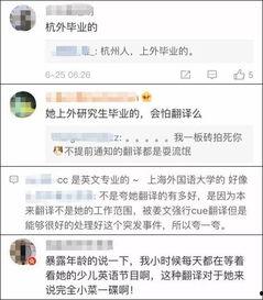 吃瓜群众视频在线观看,在线观看热门视频背后的故事
