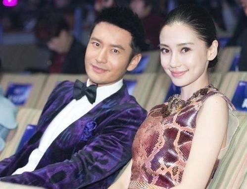 黄晓明早年吃瓜视频播放,揭秘娱乐圈幕后故事