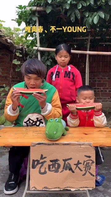 吃瓜大妈搞笑视频