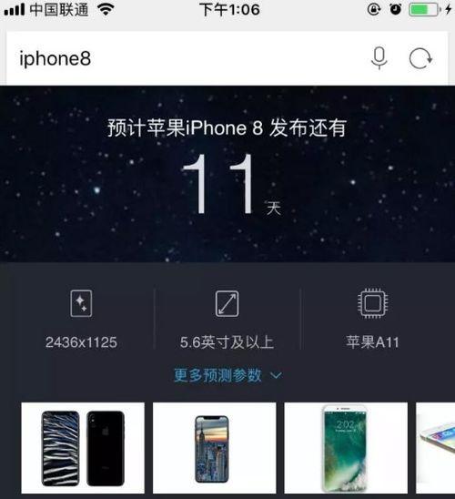吃瓜视频都发布在哪里看,吃瓜视频的发布平台大盘点