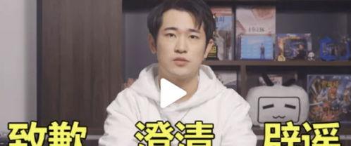 吃瓜惨遭背刺视频,视频揭露现实冷暖