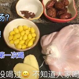 小瓜怎么吃美食视频教学,轻松学会家常美食制作
