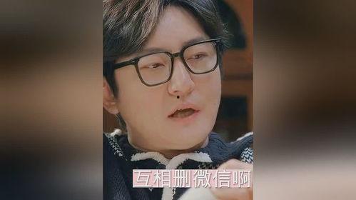 初遇夫妇吃瓜视频在线观看,在线观看甜蜜瞬间