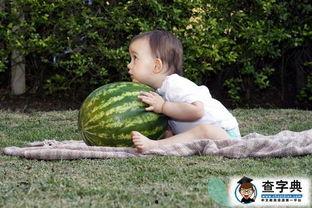 小朋友吃生瓜好嘛视频,小朋友吃生瓜的趣味体验
