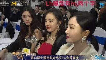 两个人在一起吃瓜视频