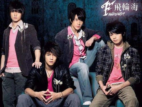 飞轮海队友吃瓜视频,揭秘娱乐圈幕后故事