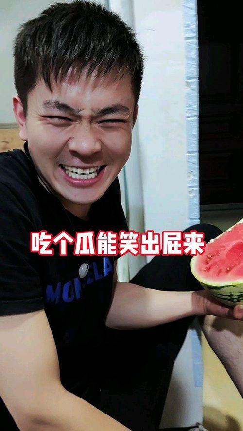 吃瓜奇葩爸爸视频,亲子互动新潮流