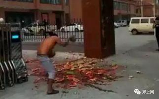 光谷广场吃瓜事件视频,一场引发热议的网络狂欢