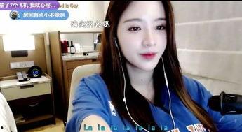 斗鱼美女吃瓜图片视频,美味与视觉盛宴同步上演