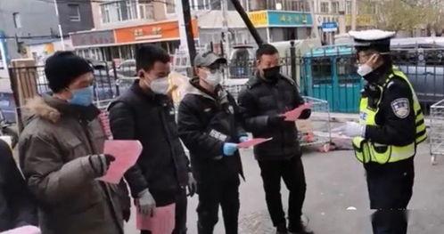 新闻警察吃瓜视频,揭秘网络视频背后的真相