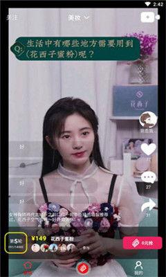 张玉吃瓜现场视频大全下载,一网打尽热门瞬间