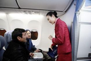 南方航空空姐吃瓜视频播放,网友热议空中美食瞬间