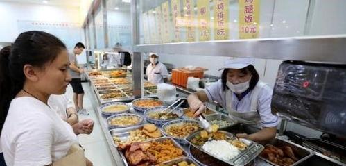 大学生食堂吃瓜视频,大学生们的欢乐时光