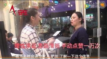 双十一群众吃瓜视频,揭秘网友们的“瓜田”奇观