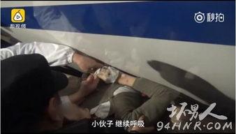 高铁吃瓜事件视频,一场引发热议的公共礼仪风波