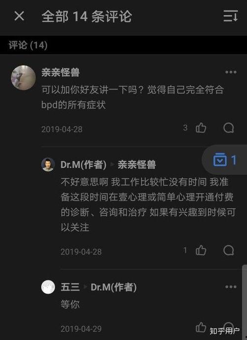 如何看懂吃瓜视频呢知乎,教你轻松看懂热门事件背后的真相