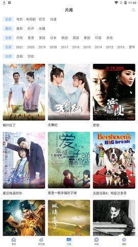 情报局吃瓜视频大全下载,揭秘娱乐圈幕后风云