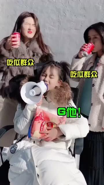 吃瓜群为什么看不了视频,吃瓜群无法观看视频的幕后真相