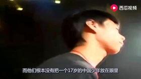 胡良玉吃瓜视频,揭秘娱乐圈幕后故事