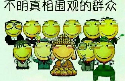 吃瓜群众早安视频下载,热门短视频背后的秘密