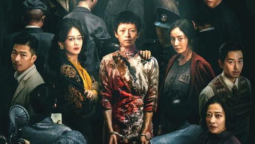 粉墨剧场吃瓜视频