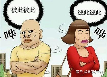 吃瓜骂人的视频搞笑版,搞笑版骂人视频大盘点