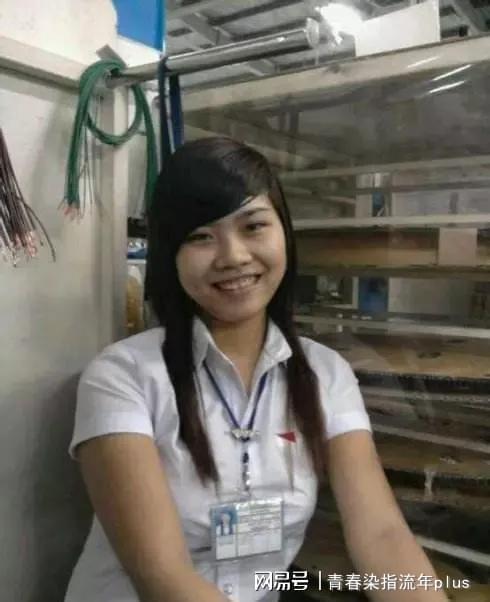 越南女孩吃瓜事件视频播放