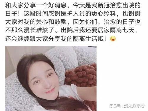 死人吃瓜被噎死视频,死者意外吃瓜噎亡，视频曝光引网友热议