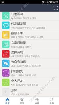 吃瓜互粉小视频在线观看,一起在线观看吃瓜互粉小视频盛宴