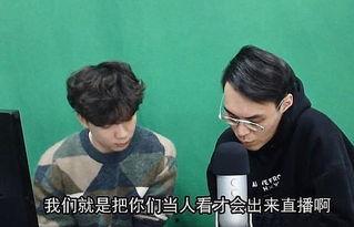 打假少爷吃瓜视频大全,一场网络打假盛宴