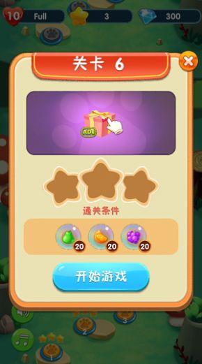 吃瓜小熊沉迷游戏视频