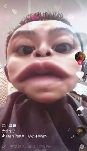 大嘴吃瓜特效视频,笑料横生！特效视频带你领略欢乐瞬间