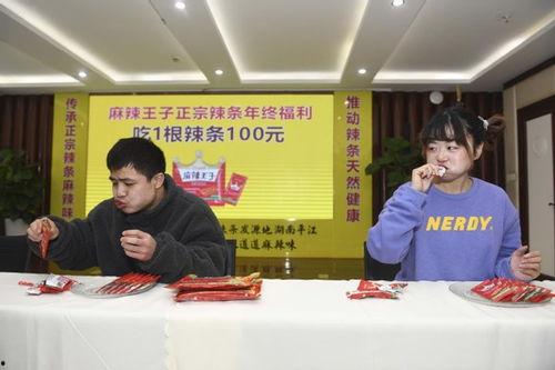 年会吃瓜视频,吃瓜群众视角下的欢乐瞬间