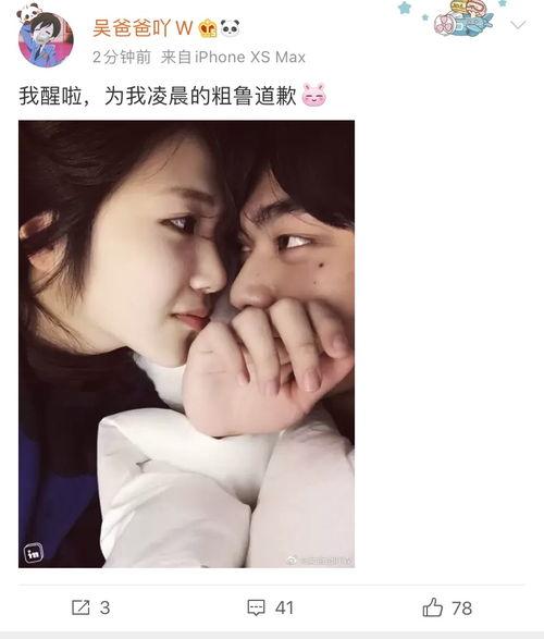 女生看到吃瓜的视频怎么办,女生视角下的吃瓜视频揭秘