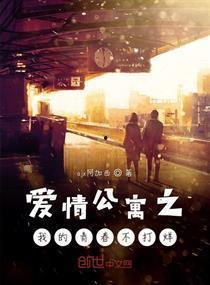 青春不打烊吃瓜视频在线观看,揭秘热门吃瓜视频背后的故事