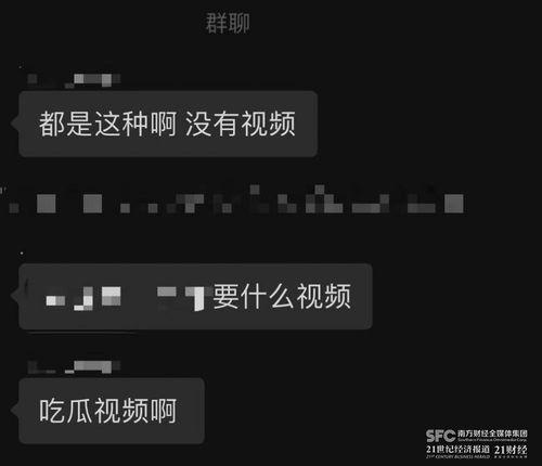 最新吃瓜视频爆料网站在线观看