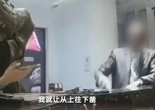 普宁吃瓜事件视频,一场引发热议的网络风波