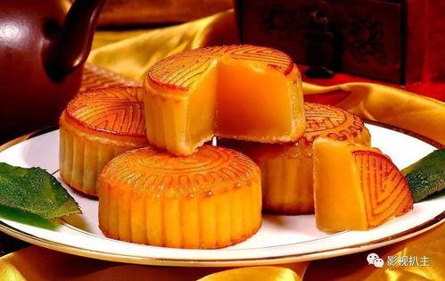 吃哈密瓜月饼视频,甜蜜滋味，视觉盛宴