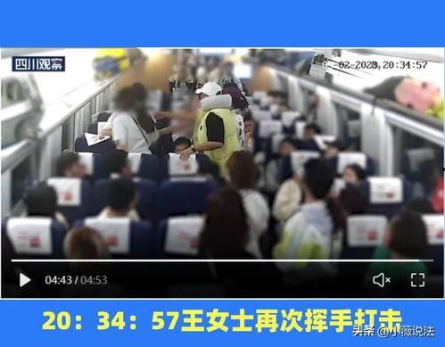 即墨吃瓜群众事件视频,一场网络舆论的风暴与反思