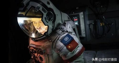 流浪地球吃瓜群众视频,揭秘科幻巨制背后的吃瓜群众视角