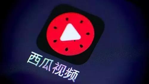 吃瓜抖音上看到的视频