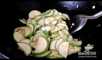 圆形茭瓜怎么吃最好吃视频