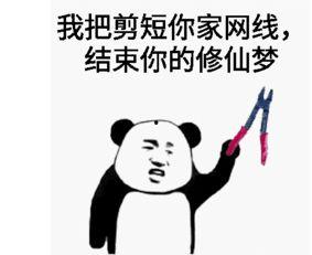 吃瓜群众来看我视频,揭秘吃瓜群众视角下的视频魅力